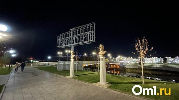 Омский архитектор высказался против гигантских рекламных щитов в центре города