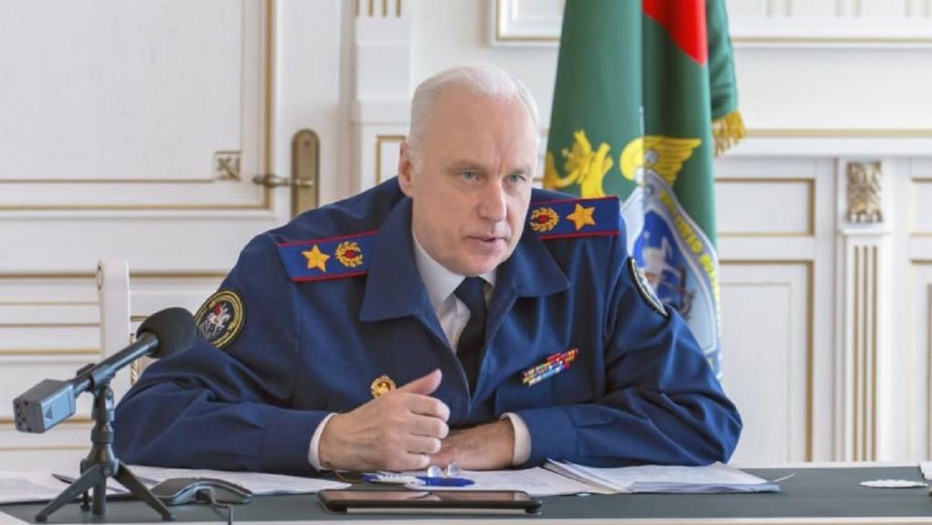 Бастрыкин вновь поручил разобраться с волокитой в деле обманутых пайщиков ГК «Дискус»