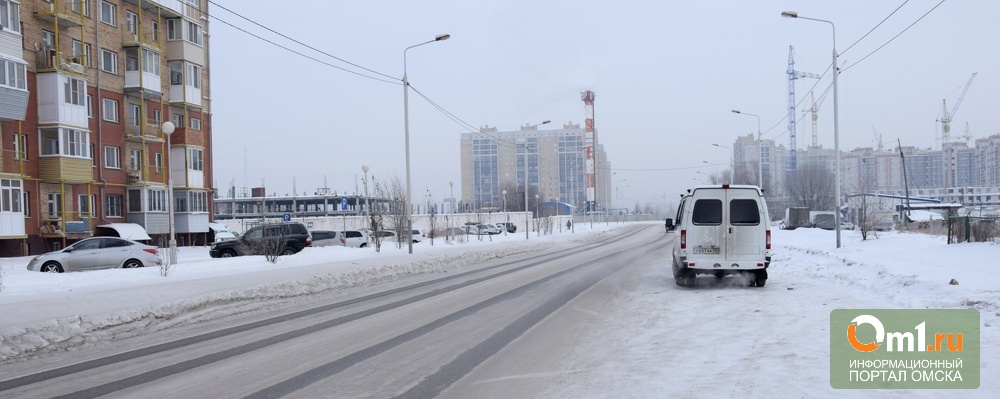 Фото на левом берегу омск