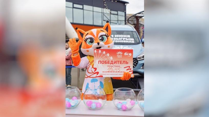 Изображение фоторепортажа