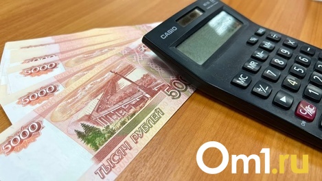 В Омской области подрядчик заплатит больше 300 тысяч за срыв сроков работ по нацпроекту