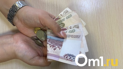 В России предложили повысить МРОТ до 70 тысяч рублей