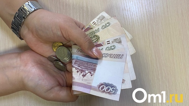В России предложили повысить МРОТ до 70 тысяч рублей
