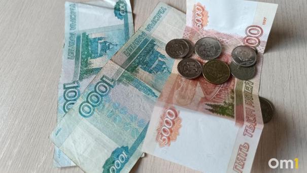 Более четырёх тонн монет новосибирцы вернули в оборот