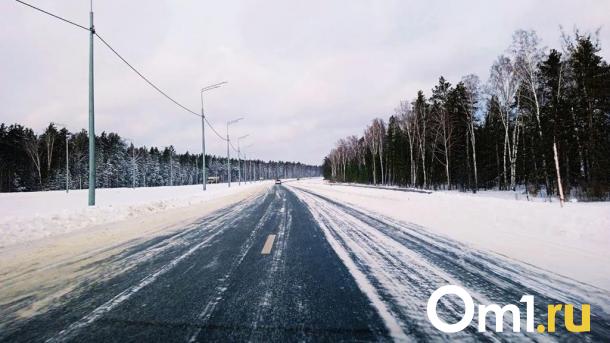 На трассе Омск — Тюмень перекроют движение