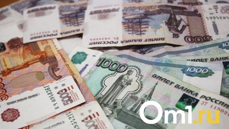 В Заксобрании Новосибирской области обсудили введение института Единого налогового учёта