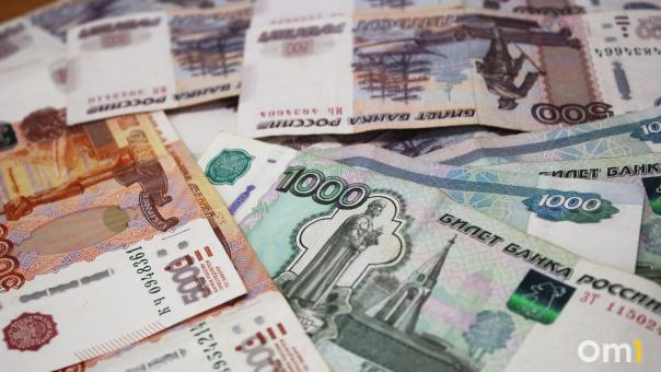 В Заксобрании Новосибирской области обсудили введение института Единого налогового учёта
