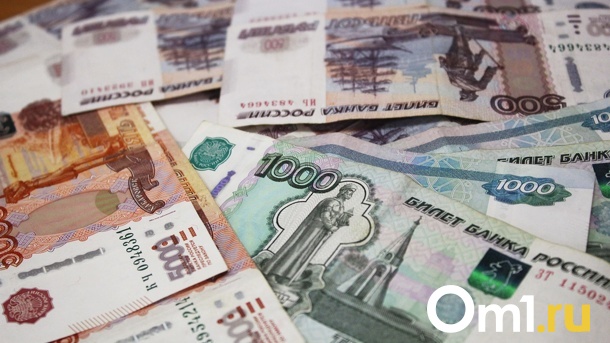 В Заксобрании Новосибирской области обсудили введение института Единого налогового учёта
