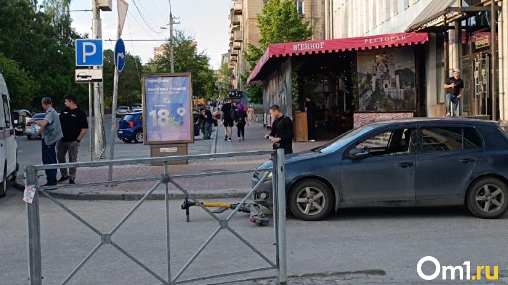 37-летний электросамокатчик попал под машину в центре Новосибирска