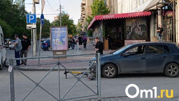 37-летний электросамокатчик попал под машину в центре Новосибирска
