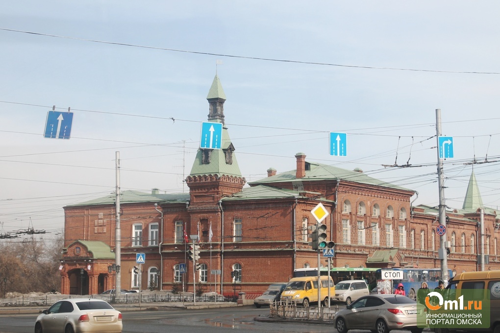 Омск городская админис. Омский горсовет фото. Горисполком в Омске здание фото. Здание горсовета Омска история.