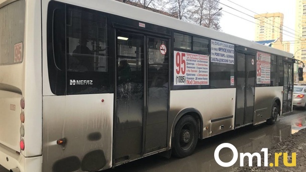 В Новосибирске на неделю изменят работу общественного транспорта на площади Труда