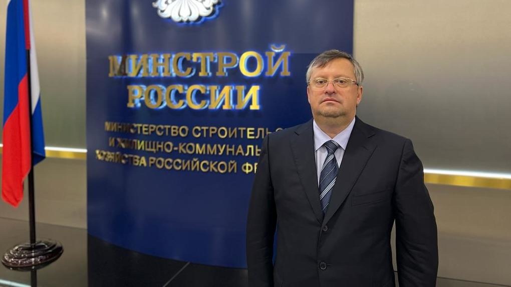 Новым директором Госжилинспекции Омской области стал чиновник из минэнерго Александр Киреев