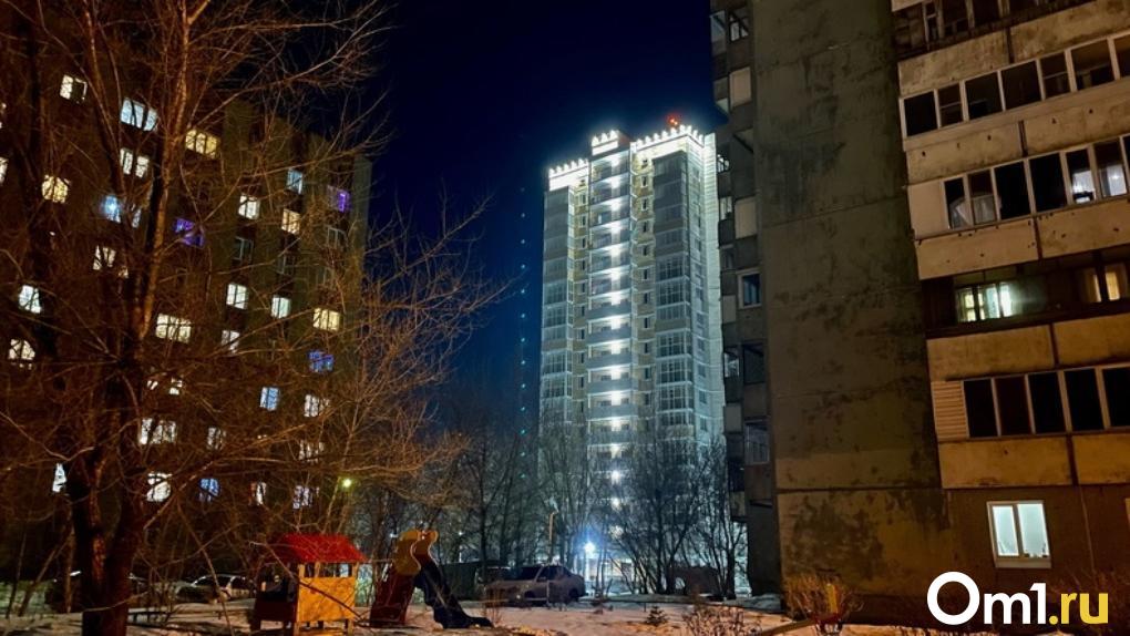 Стало известно, какую жилплощадь можно купить в Москве, продав квартиру в Омске