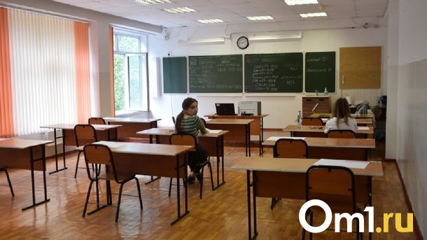 Открытие школы в Омской области опять могут перенести