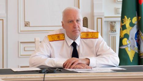 Бастрыкин взял под контроль дело о ДТП с мигрантом: женщина погибла