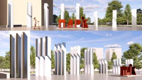 На «Зелёном острове» в Омске обустраивают новую входную группу