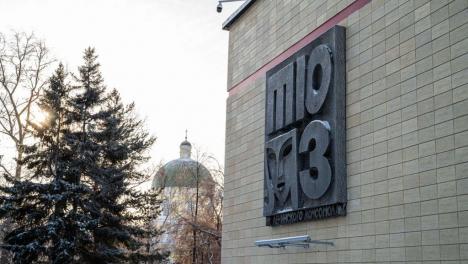 В Омске выделят дополнительные средства на ремонт ТЮЗа