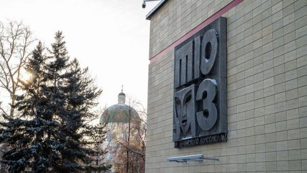 В Омске выделят дополнительные средства на ремонт ТЮЗа