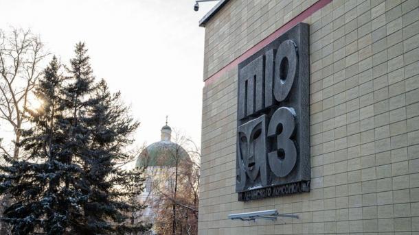 В Омске выделят дополнительные средства на ремонт ТЮЗа