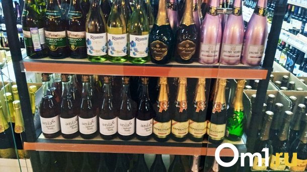 Мэрия Новосибирска опубликовала зоны запрета на продажу алкоголя в день города