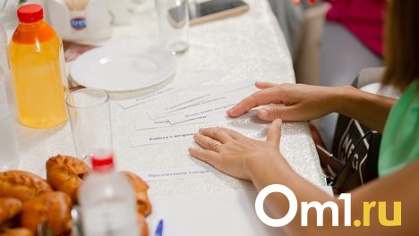 В Клубе НЕанонимных маркетологов рассказали о приёмах работы с клиентской базой