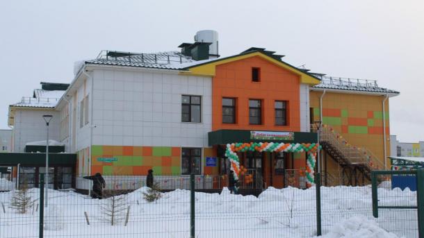 В Амуре открыли новый детский сад