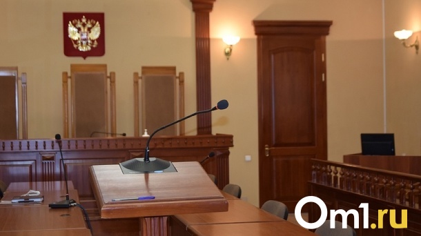 Омич пойдёт под суд за перепродажу имущества обанкротившегося предприятия
