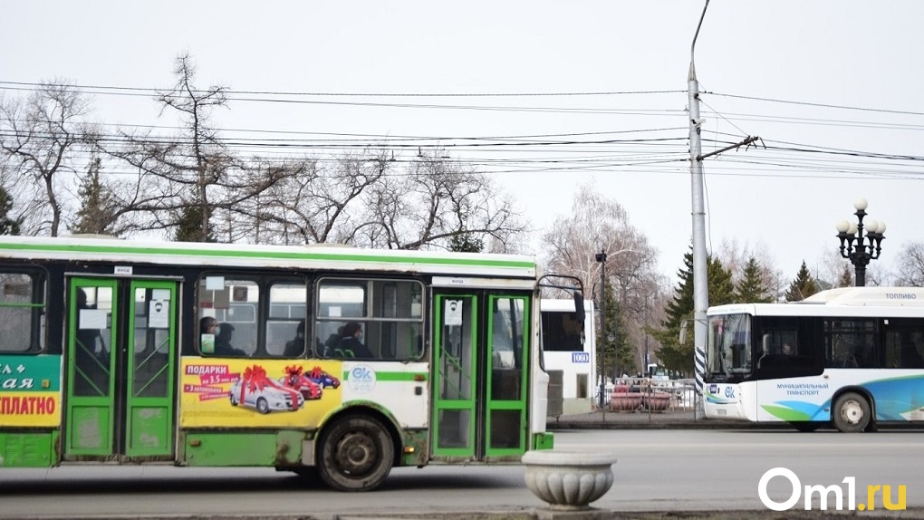 В Омской области максимальный рост цен на проезд в автобусе по России