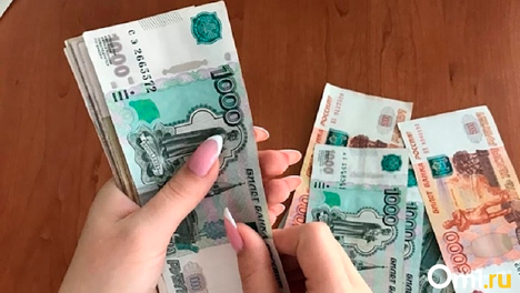 Получила 750 тысяч обманом: два года условно дали новосибирскому медику за мошенничество
