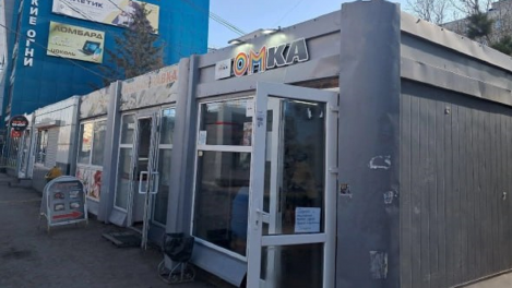 В Омске киоски, продающие транспортную карту «Омка», сменили вывески