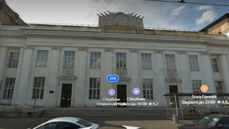 Продают по частям: в Омске выставили на торги заброшенный ДК имени Баранова