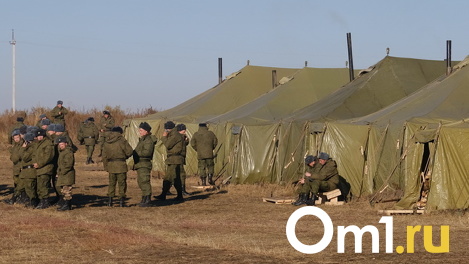 Негде помыться. В палаточном городке под Новосибирском мобилизованные живут в антисанитарных условиях