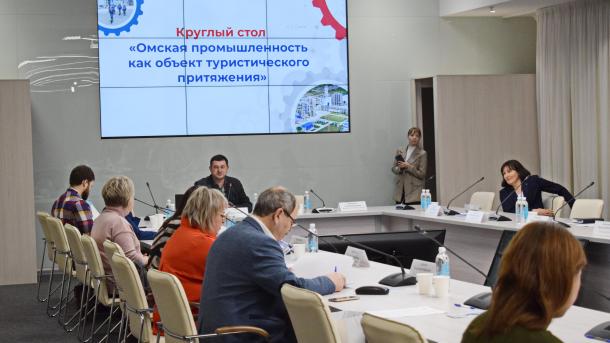 Регоператор «Магнит» планирует развивать промышленный туризм