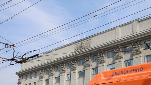 Новосибирская область получит миллиард рублей на покупку нового общественного транспорта