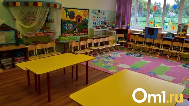 Омская мэрия своими силами построит новый детский сад в «Амуре»
