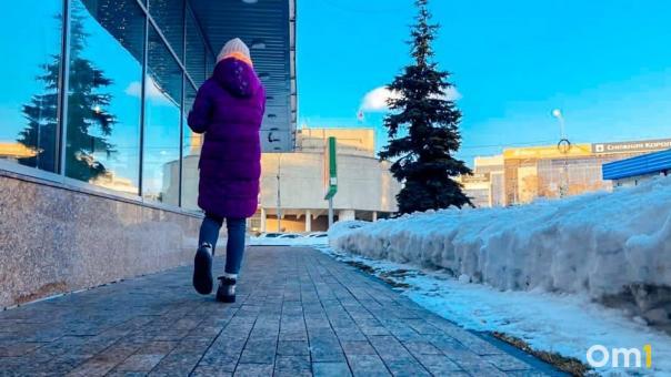 В Омске второй раз за неделю пропала школьница