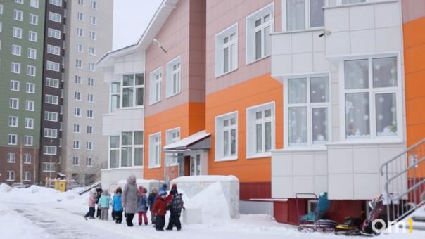 40 лет на службе детству. Омский детский сад отмечает юбилей