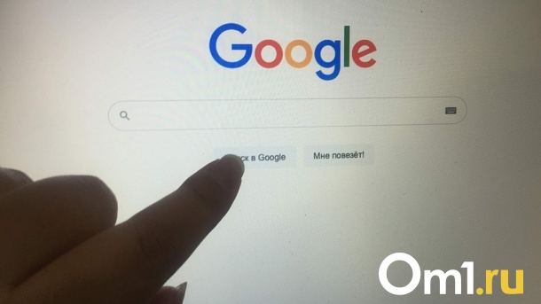 Стало известно, что Google приостановил монетизацию российских государственных СМИ