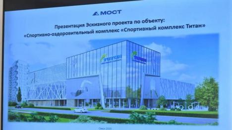 Две ледовые арены и бассейн: огромный спортивный комплекс появится в Омске