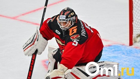 «Авангард» взял реванш за 0:6, «всухую» победив московское «Динамо»