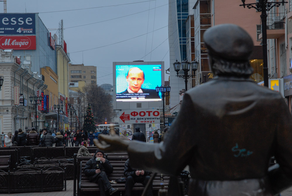 Несмотря на санкции, две трети россиян поддерживают политический курс Путина