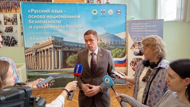 Запретить мат в общественных местах предложил новосибирский депутат