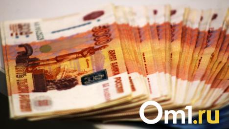 Расплата за взятку: омский бизнесмен заплатит в казну почти миллиард