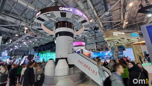 Омский народный хор открыл День Сибири на выставке «Россия» в Москве