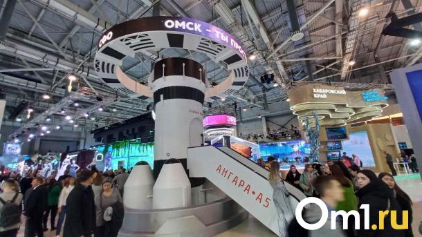 Омский народный хор открыл День Сибири на выставке «Россия» в Москве