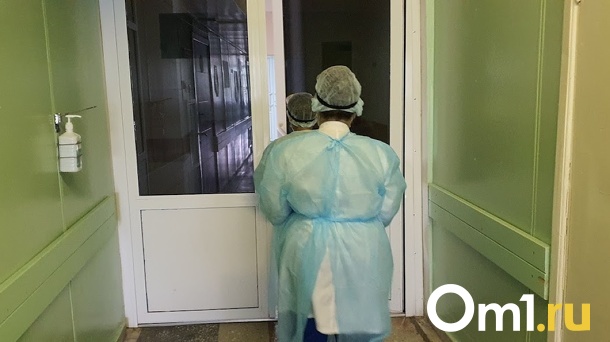 В Омской области впервые за долгое время снизились цифры заражения коронавирусом