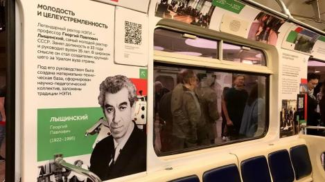 Юбилейный поезд провезёт новосибирцев по страницам истории НГТУ