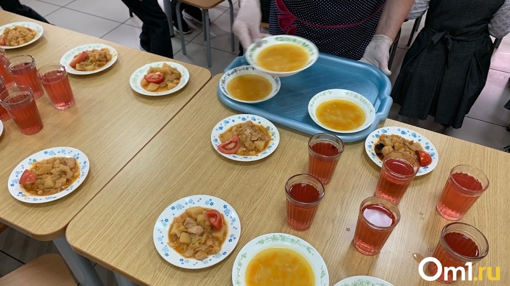 Еда на миллиард: омским школам выделили деньги на бесплатное питание детей