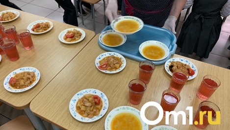 Еда на миллиард: омским школам выделили деньги на бесплатное питание детей